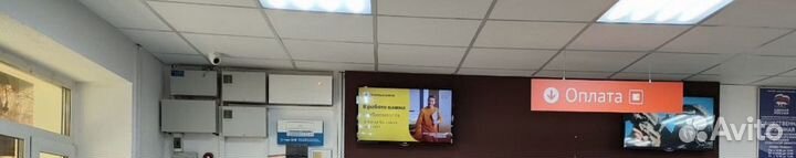 Ваша реклама в Мфц мои документы