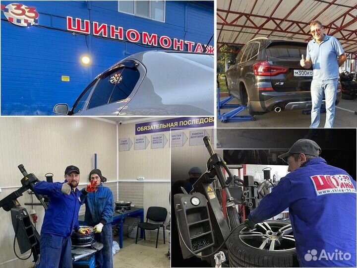 Michelin Latitude Sport 275/50 R20