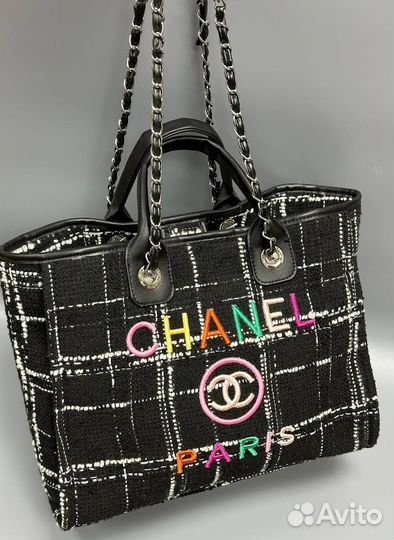 Сумка шоппер