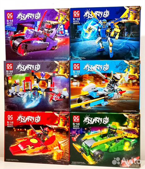 Конструктор ниндзя в индивидуальных коробочках