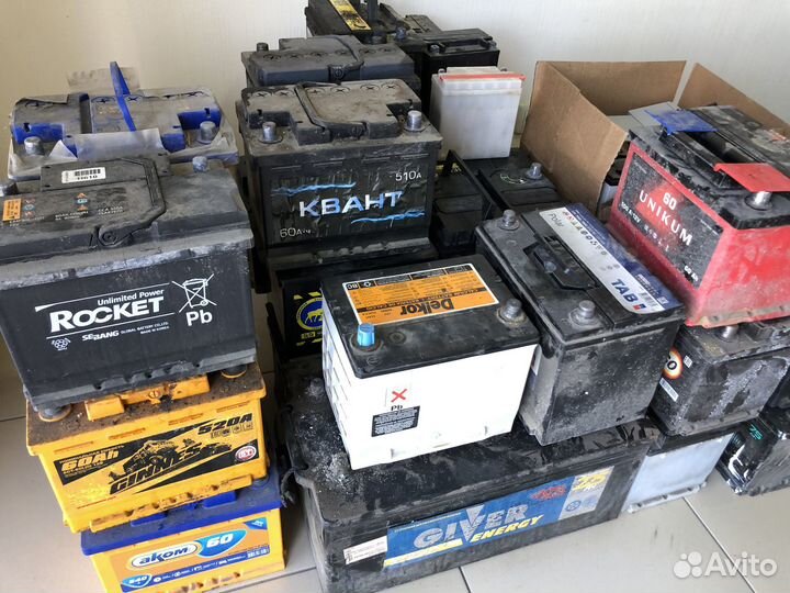 Аккумуляторы. Приём отработанных