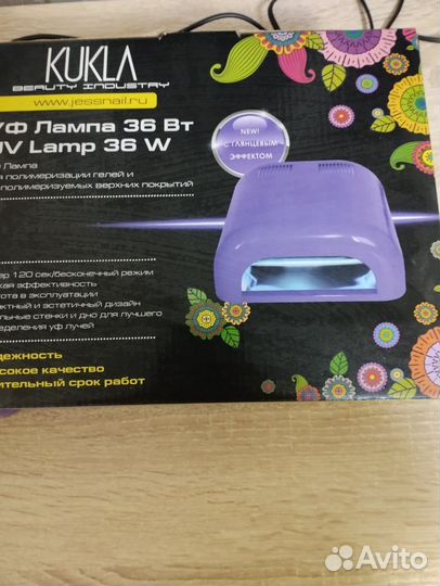 Уф лампа для ногтей