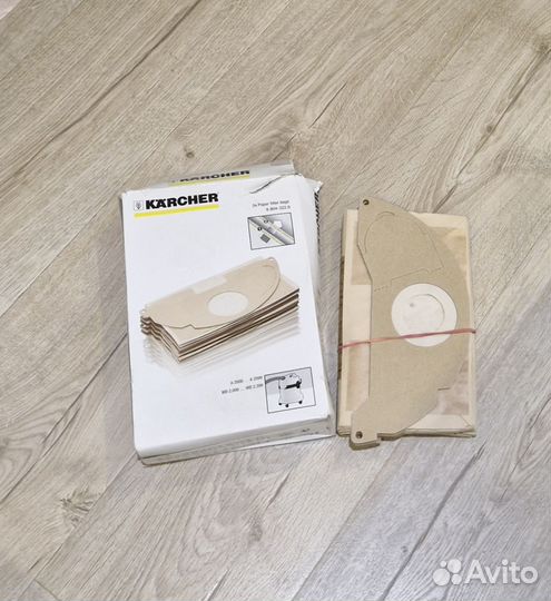 Пылесос Karcher wd 2.200