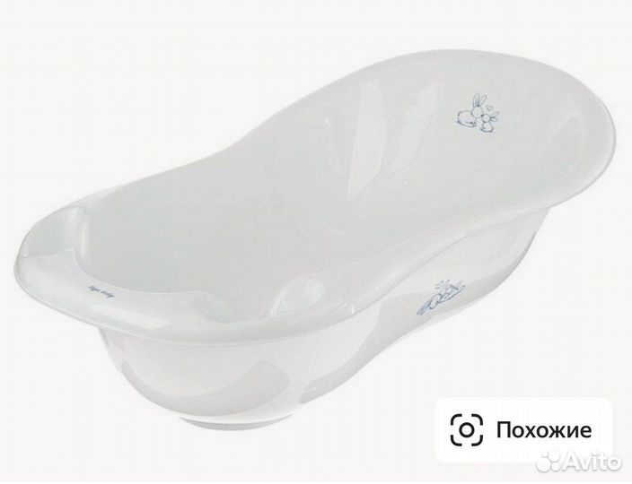 Ванночка для купания с термометром и сливом