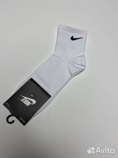 Носки мужские белые nike