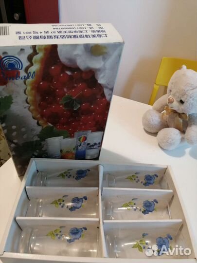 Набор стаканов новый 6 шт