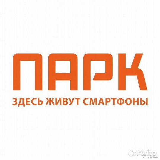 Специалист отдела ахо