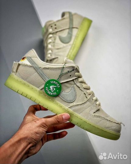 Кроссовки Nike SB Dank Low Mummy