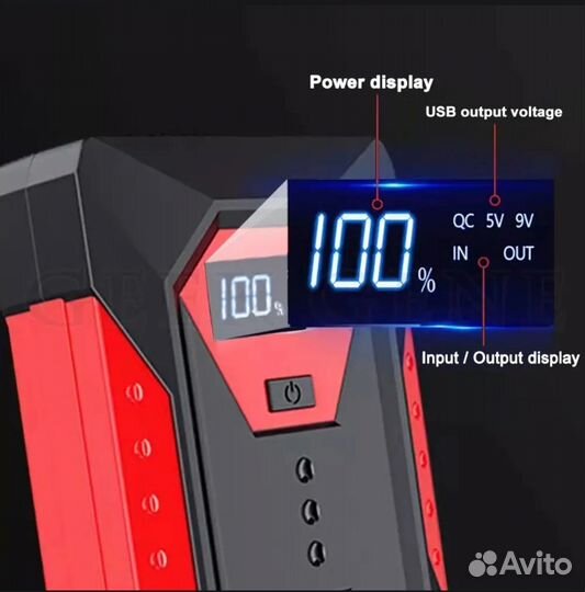 Пускозарядное устройство GKFly 1200A 18000mAh