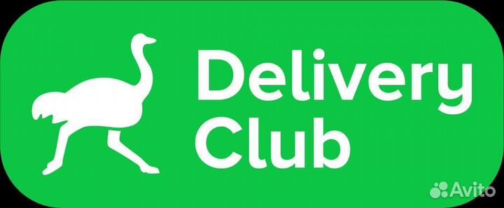 Delivery club промокоды