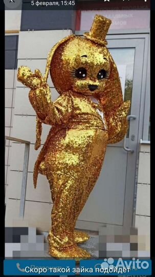 Белый Мимишка и зайка