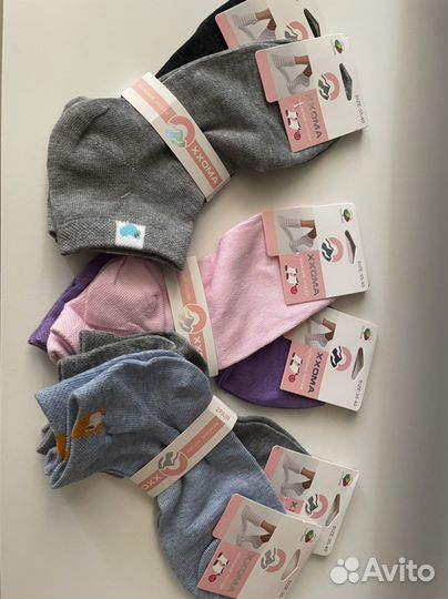 Носки женские