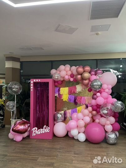 Аренда коробки Барби фотозона