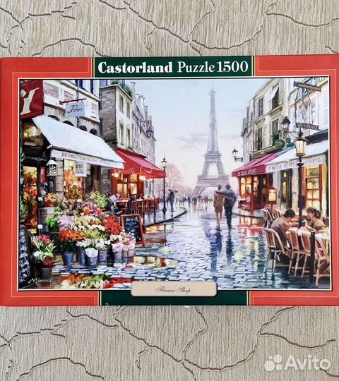 Пазлы на 1500 штук