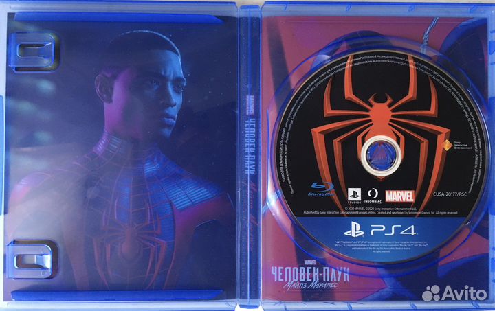 Диски игры для ps4