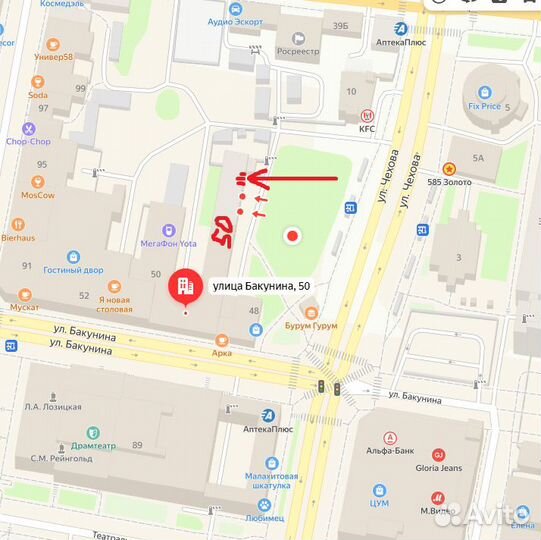 Новые Apacer DDR4 8G 3200Mhz