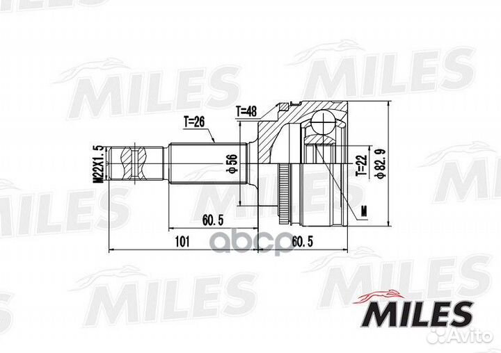 Шрус наружный GA20451 Miles