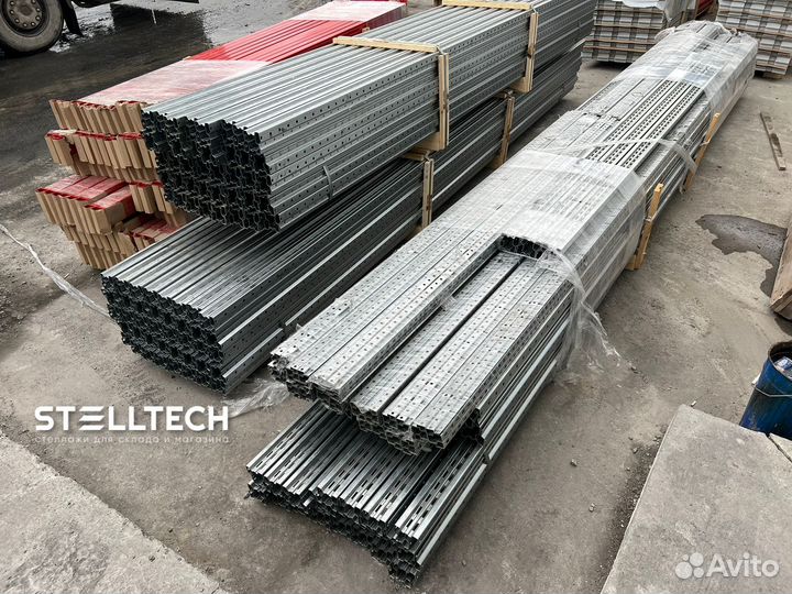 Металлический стеллаж / Ригель 1000 мм