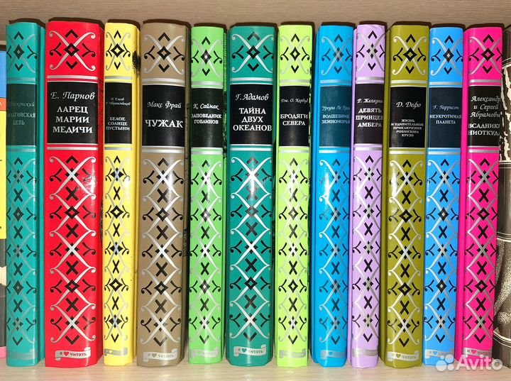 Книги из коллекции приключений и фантастики