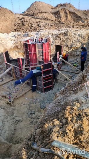 Мелкощитовая опалубка для фундаментов/бассейнов