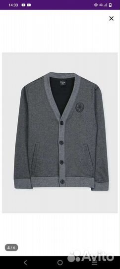 Кардиган