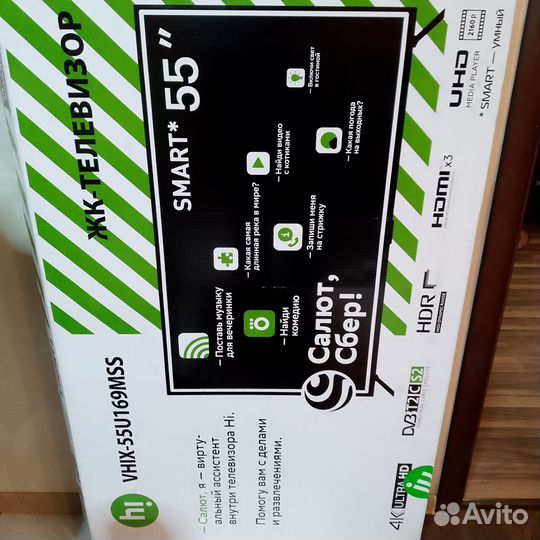 Телевизор SMART tv на запчасти