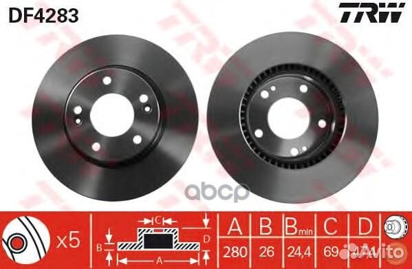 Диск тормозной передн hyundai: coupe 02, coupe