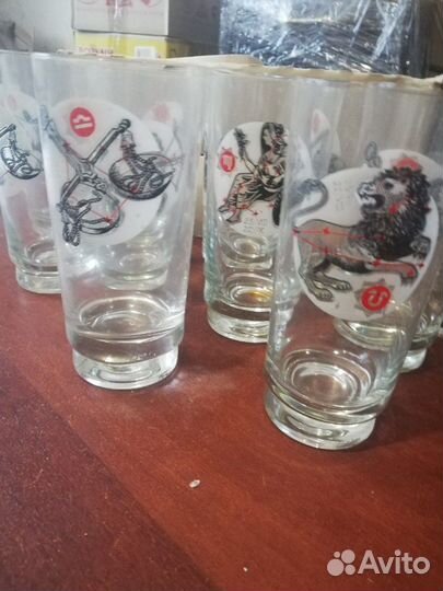 Стаканы гороскоп