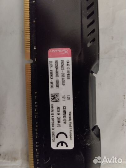 Оперативная память ddr4 8gb 2133