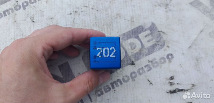 Реле накала свечей Audi A6