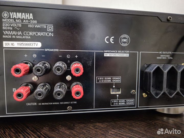 Усилитель Yamaha AX-396