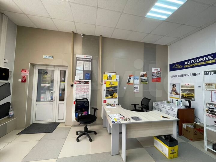 Офис, 24.3 м²