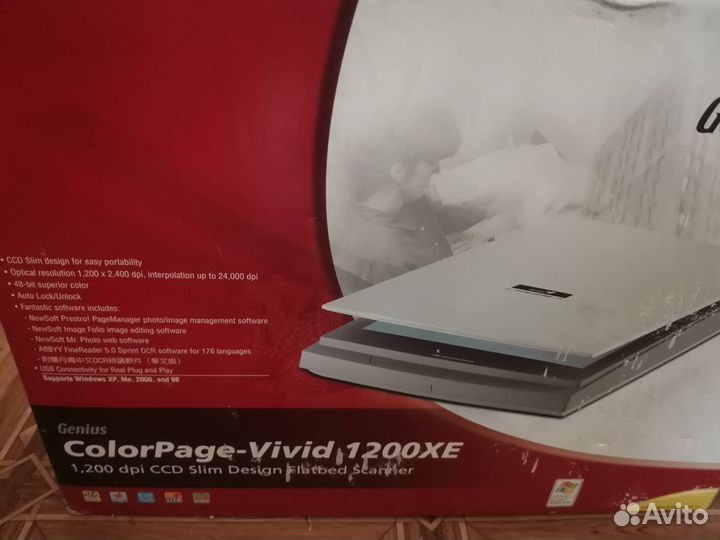 Планшетный сканер a4