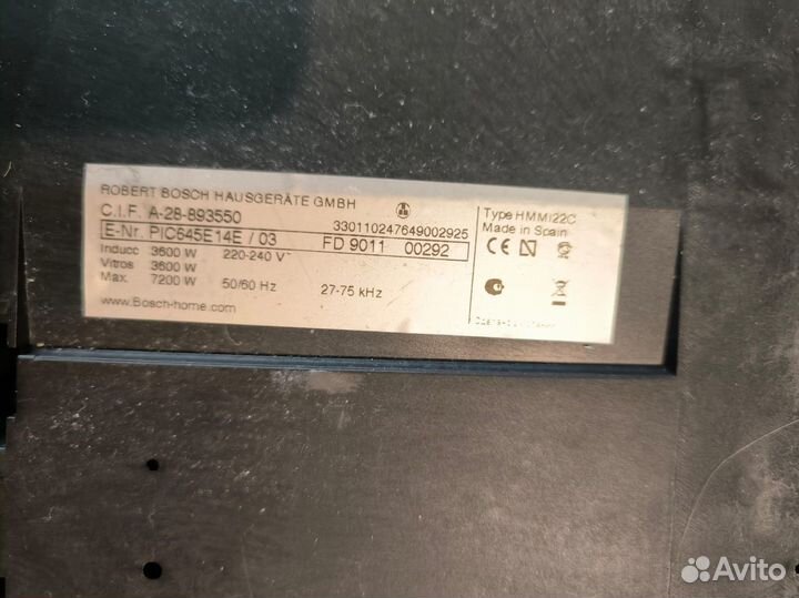 Варочная панель bosch PIC 645 E14E На запчасти