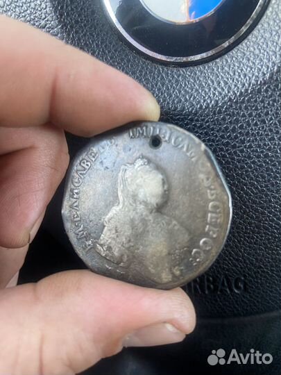 Монеты разные