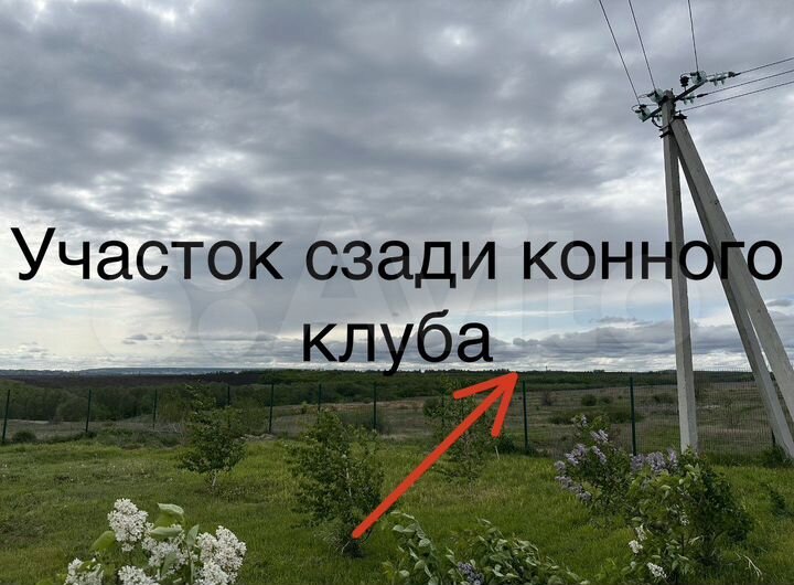 Участок 4 га (СНТ, ДНП)