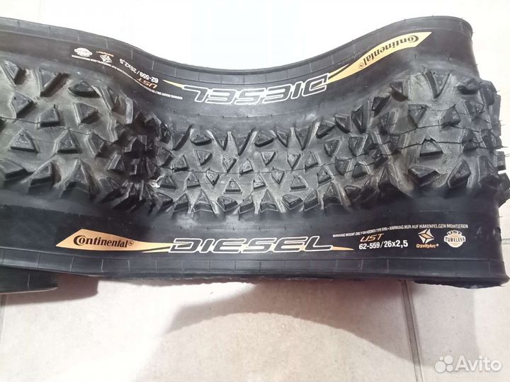 Покрышка Continental 26