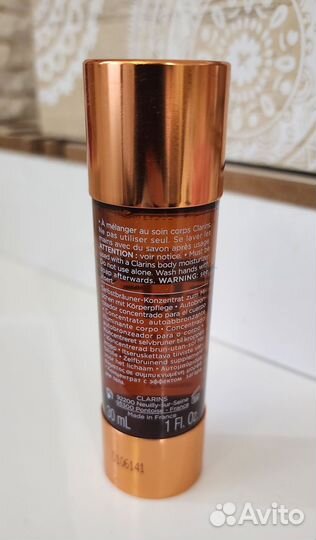 Clarins автозагар для тела