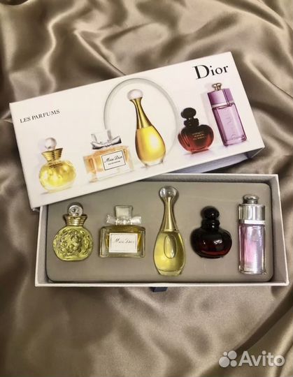 Подарочный набор Dior 5в1