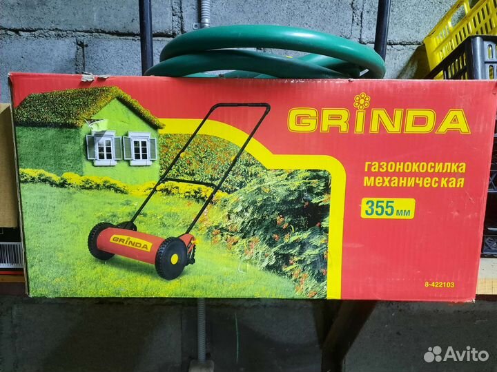 Газонокосилка механическая бу