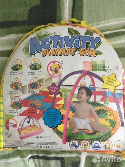 Коврик развивающий