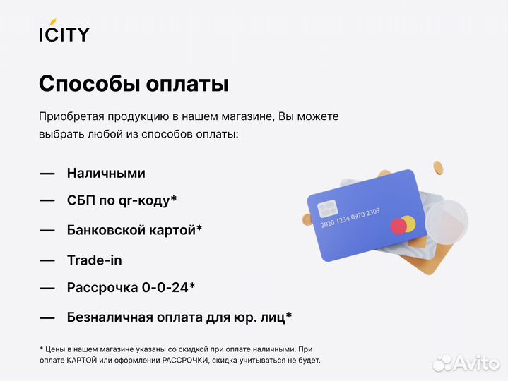 Sony PlayStation 5 Slim с дисководом 1 тб