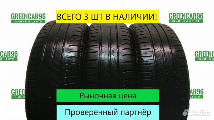 Michelin Energy Saver 205/55 R16