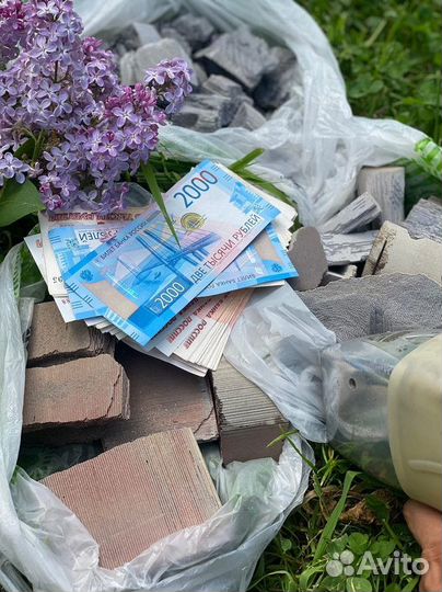 Прием скупка катализаторов
