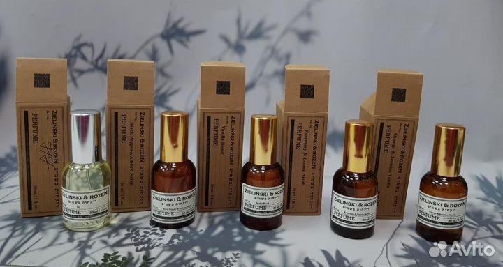 Парфюмерия