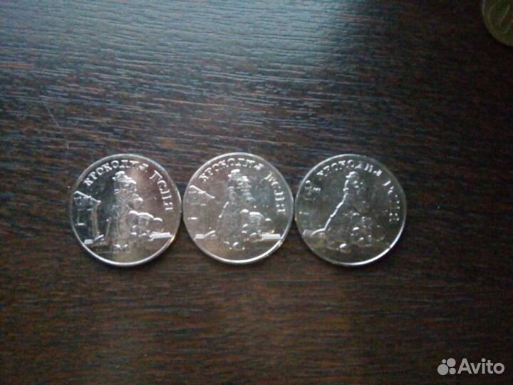 Мультики: Крокодил Гена