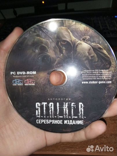 Компьютерные игры на DVD stalker и др