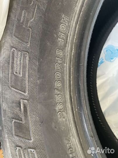 Bridgestone Dueler H/P 680 265/60 R18 110