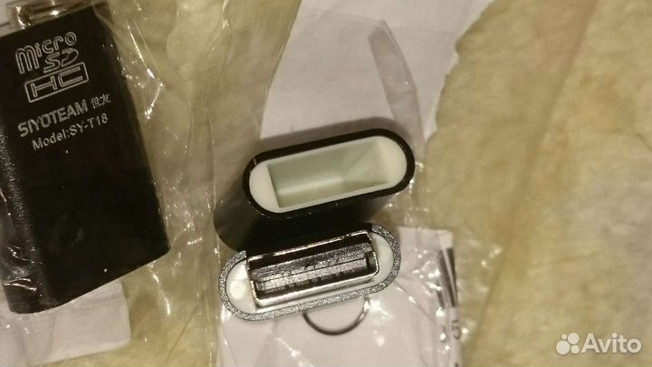 USB/MicroSD кардридер Siyoteam SY-T18 - 2 шт