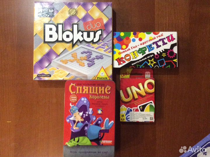 Настольные игры Твистер Монополия Активити